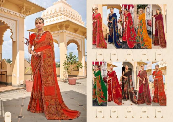 Saroj Gorgeous 4 Casual Daily Wear Georgette Printed Stylish  Saree Collection